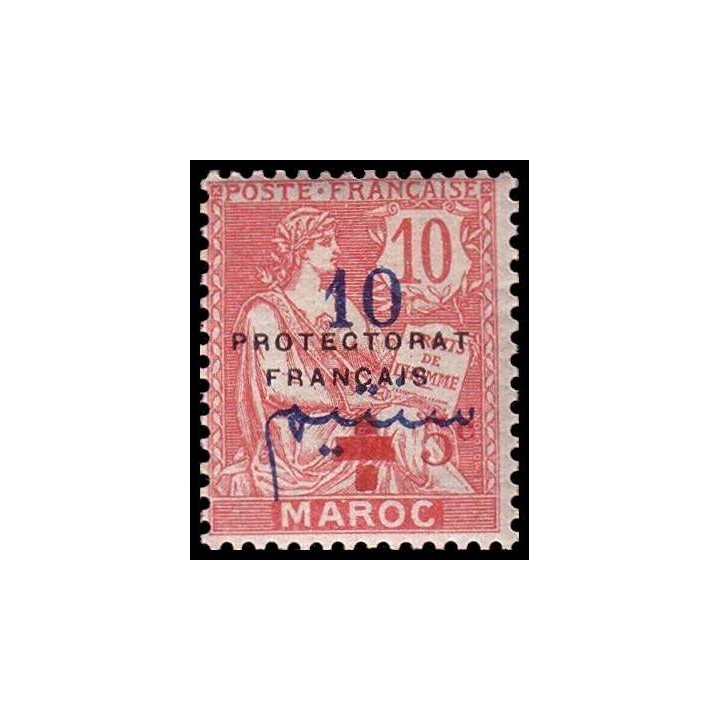 Maroc - 062