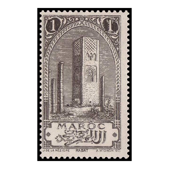 Maroc - 063