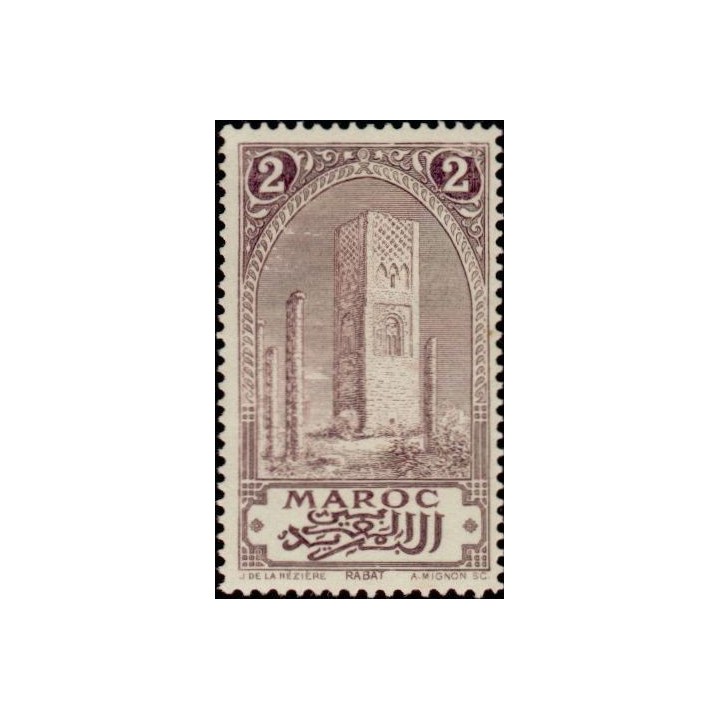Maroc - 064