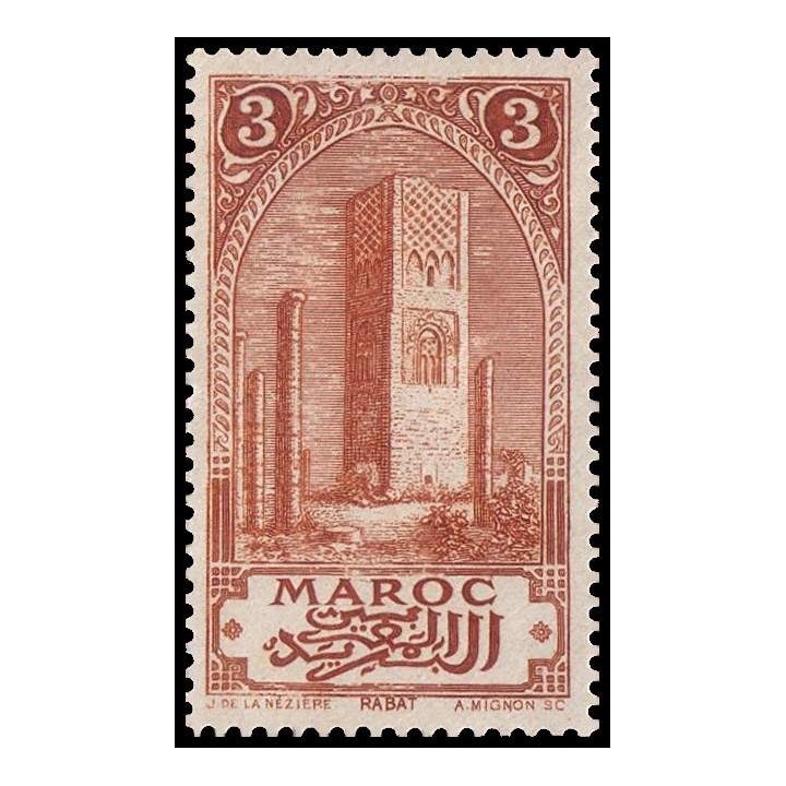 Maroc - 065