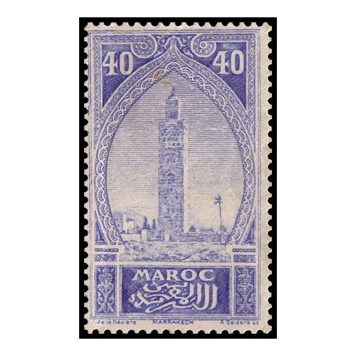 Maroc - 073