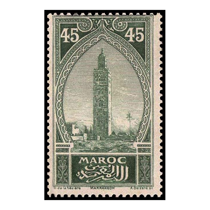 Maroc - 074