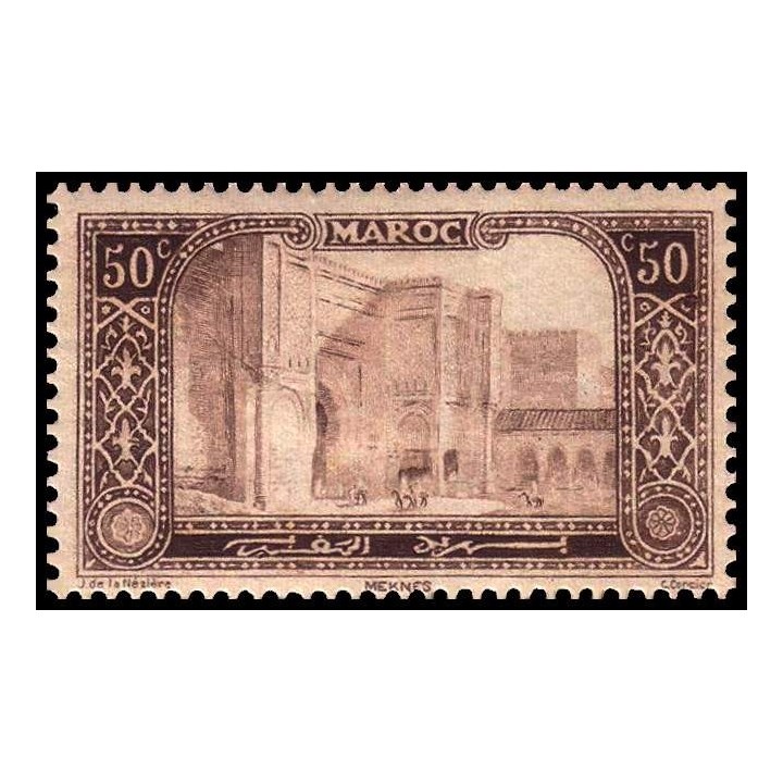 Maroc - 075