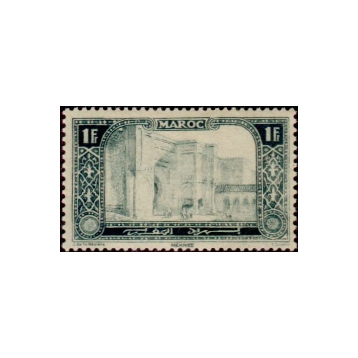 Maroc - 076