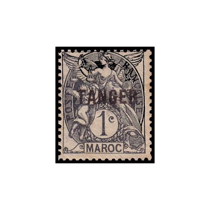 Maroc - 080