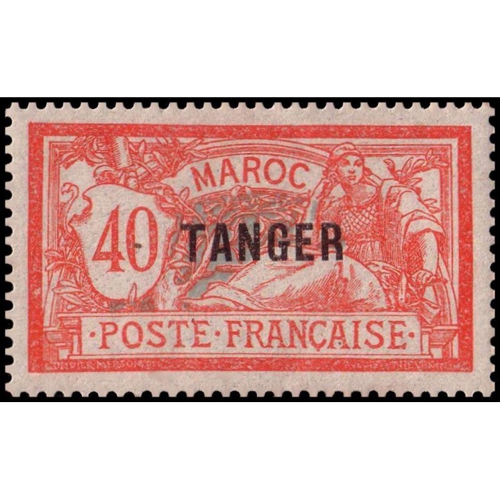 Maroc - 092