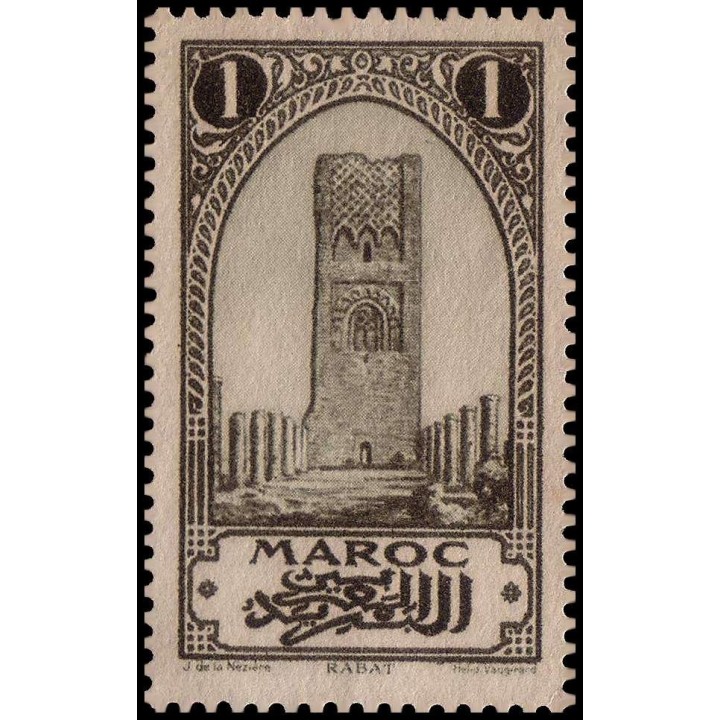 Maroc - 098