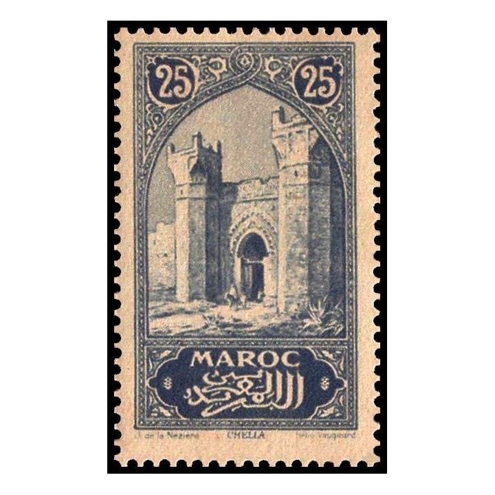 Maroc - 106