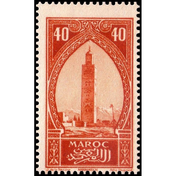 Maroc - 110