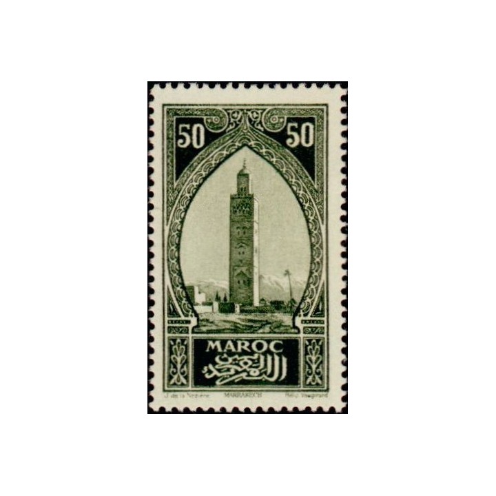 Maroc - 113