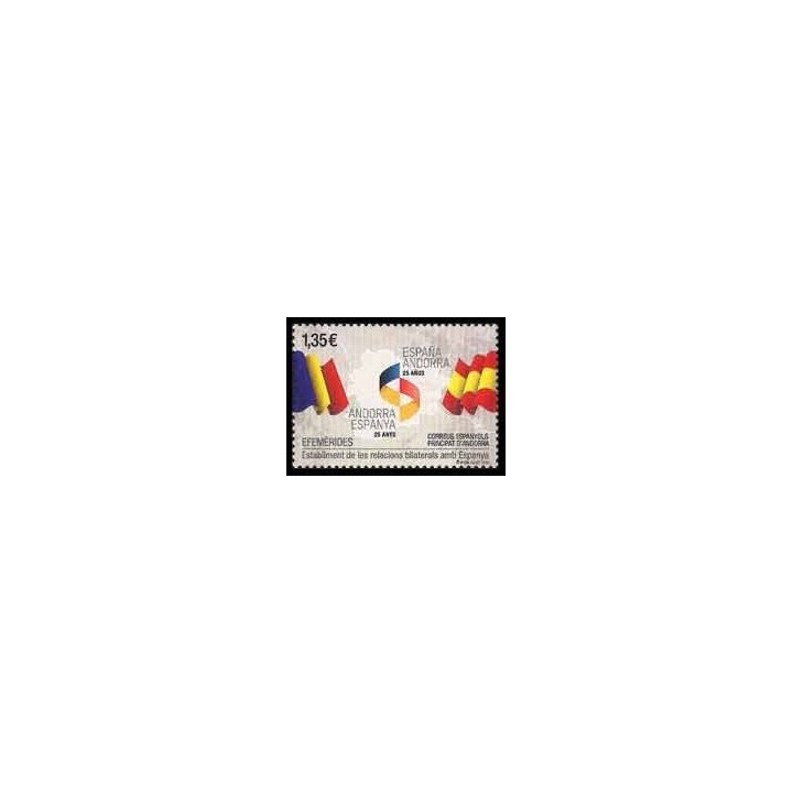 Andorre Espagnol - 458