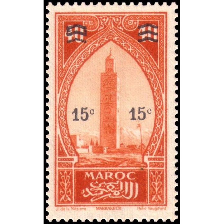 Maroc - 124