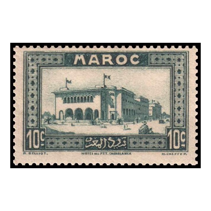 Maroc - 132