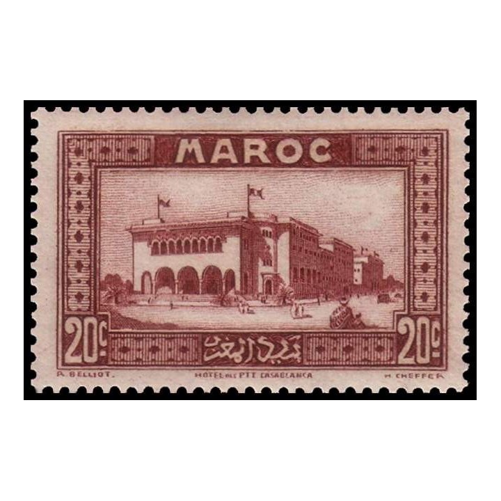 Maroc - 134