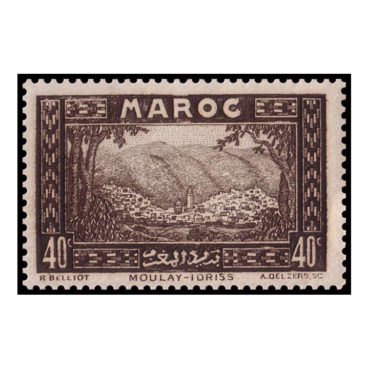Maroc - 137