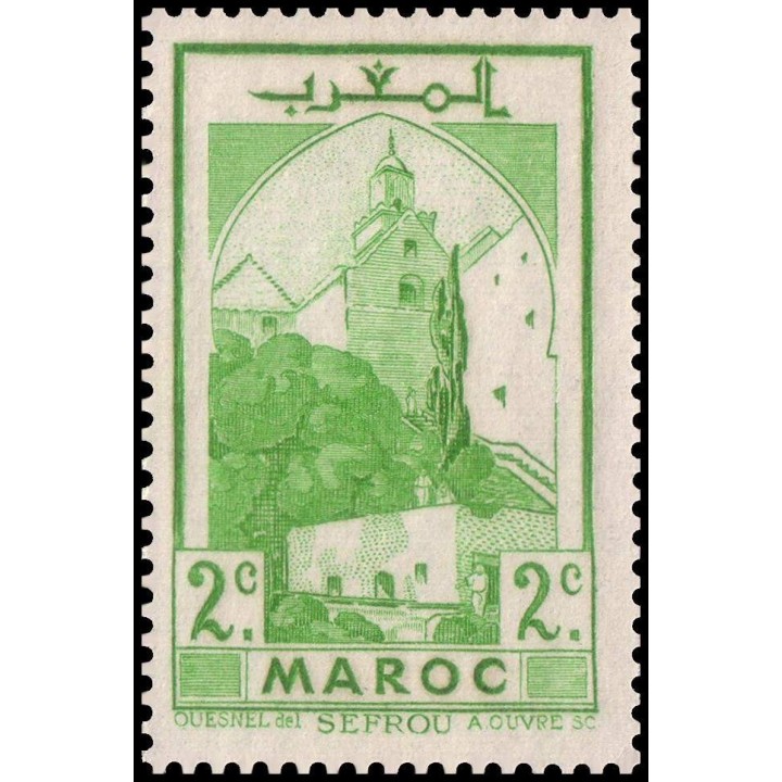 Maroc - 164