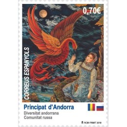 Andorre Espagnol - 477