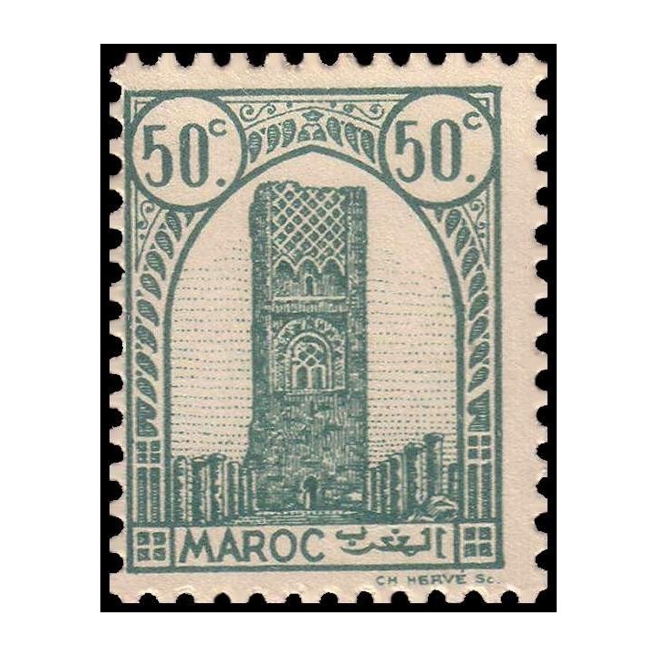 Maroc - 207