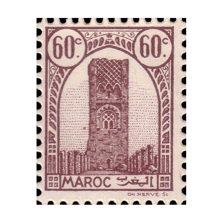 Maroc - 208