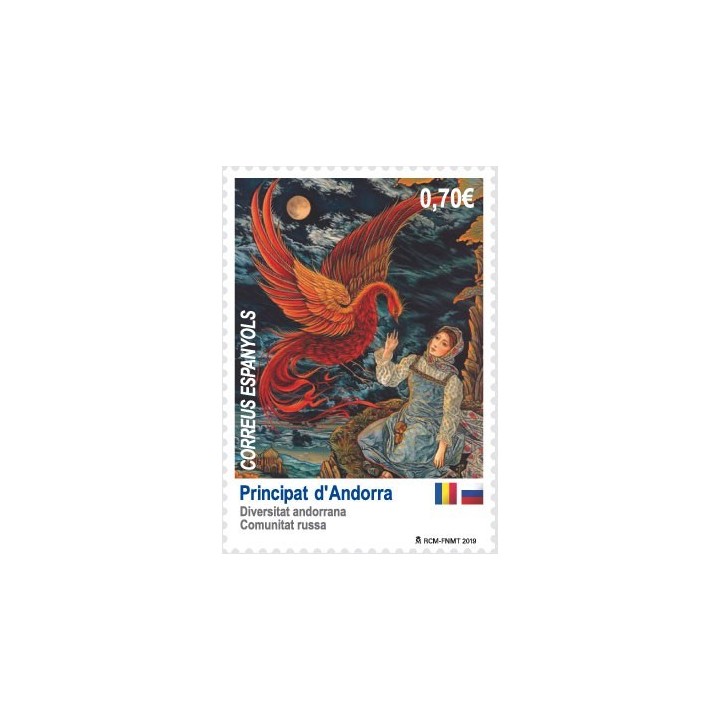 Andorre Espagnol - 477