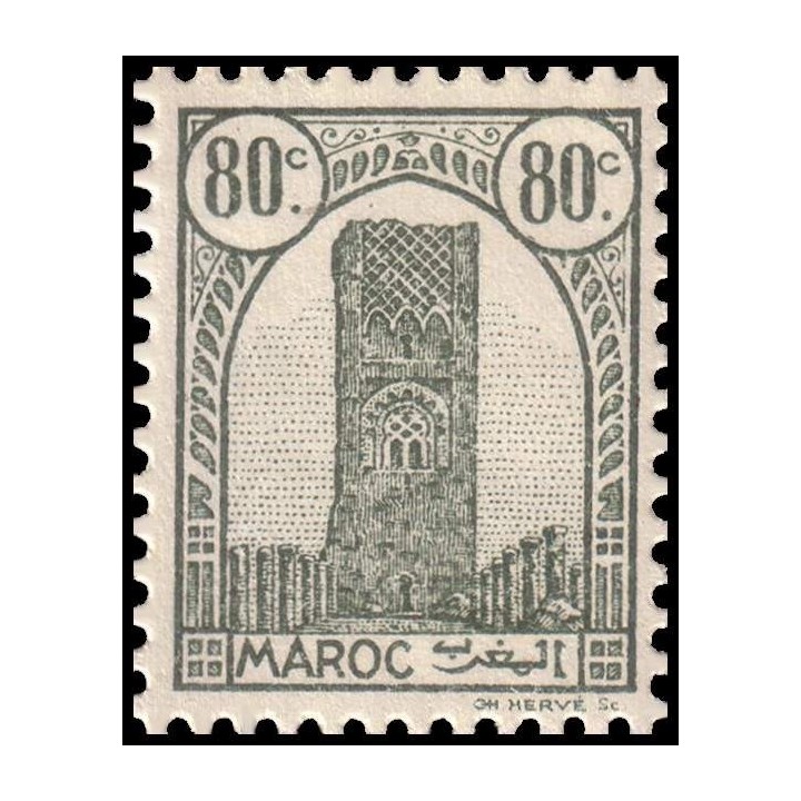 Maroc - 210