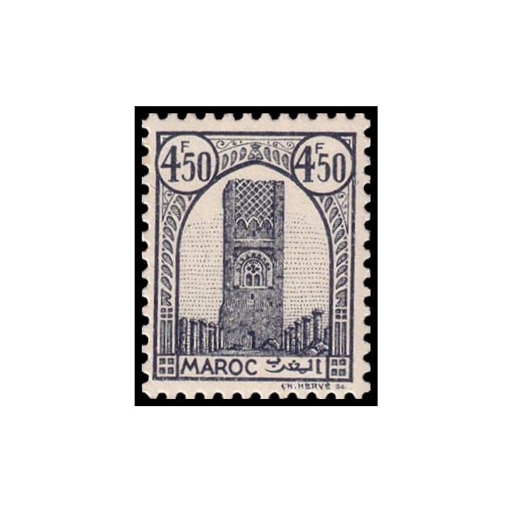 Maroc - 218