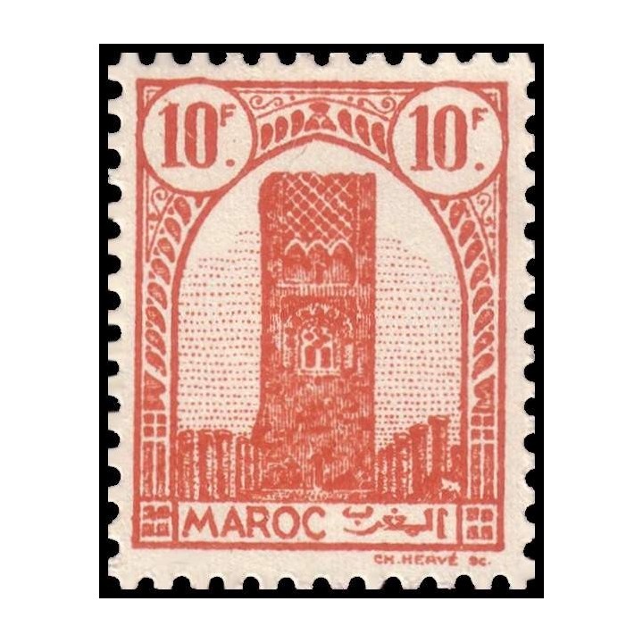 Maroc - 220