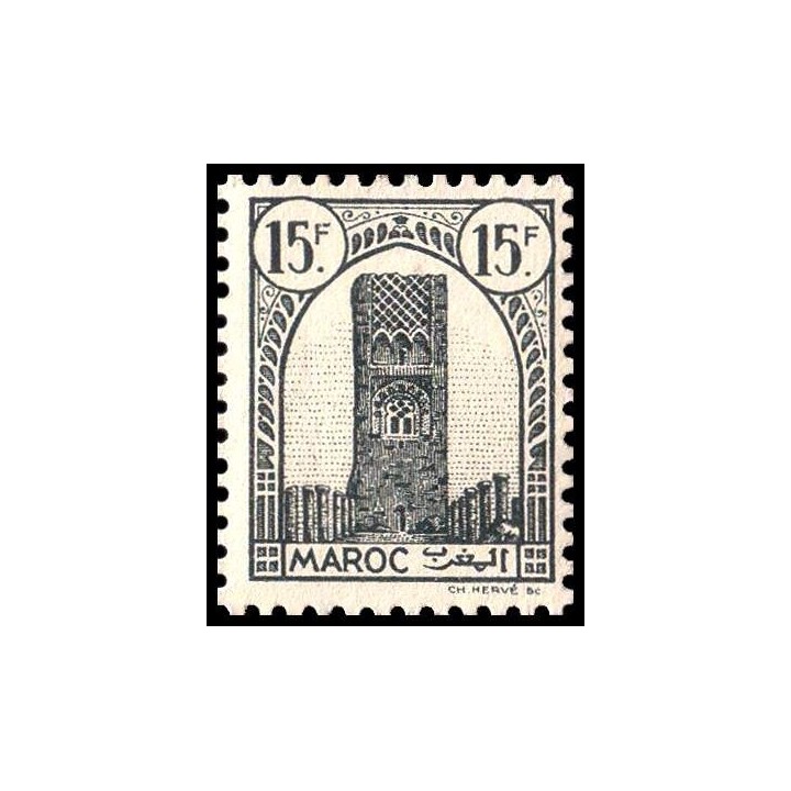 Maroc - 221