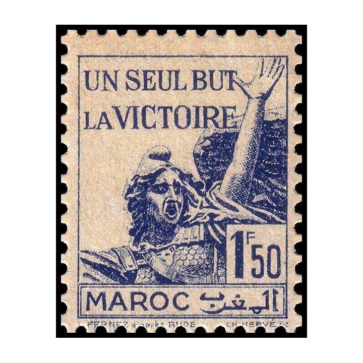 Maroc - 223