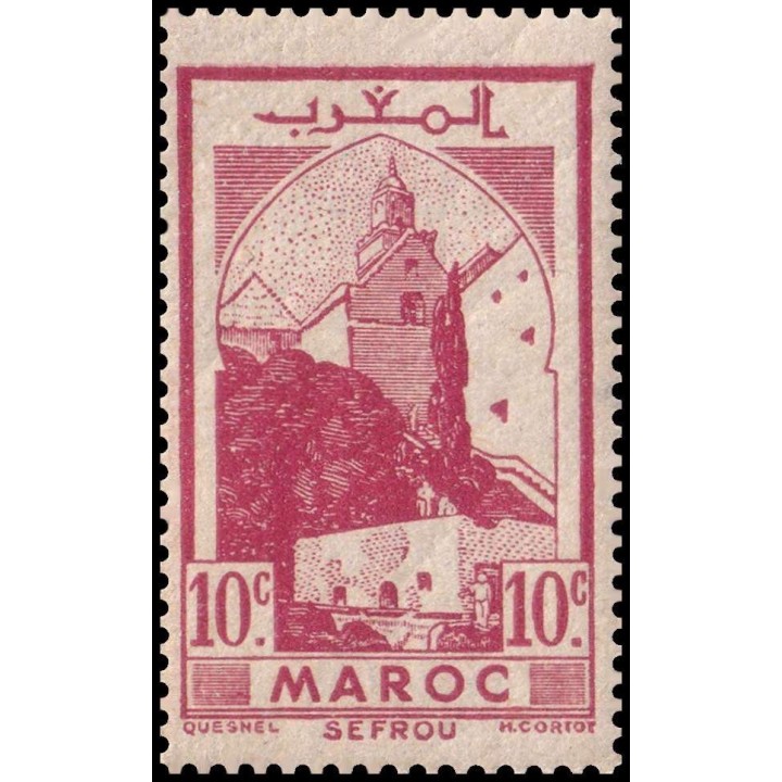 Maroc - 224