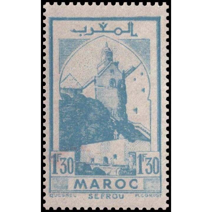Maroc - 228A