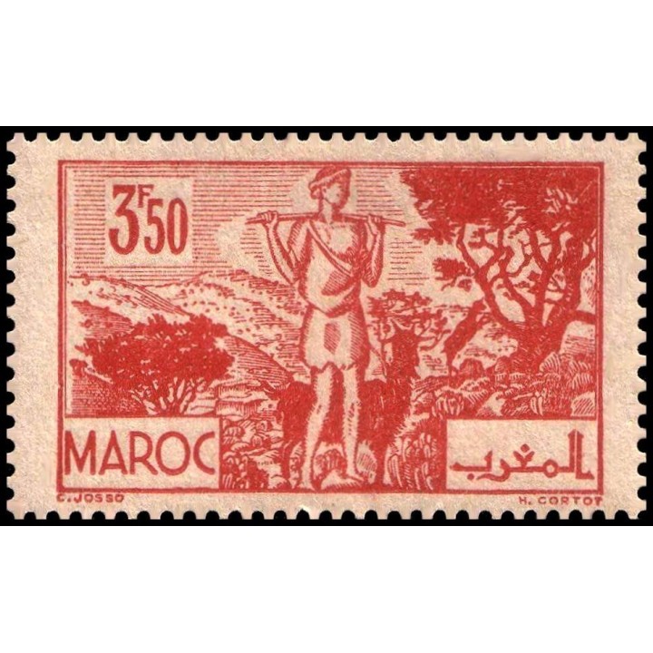 Maroc - 231A