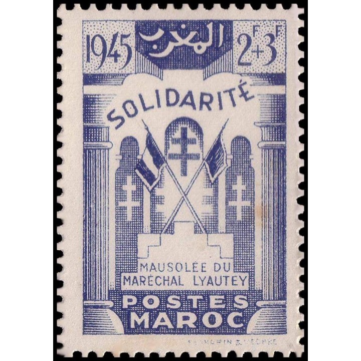Maroc - 239