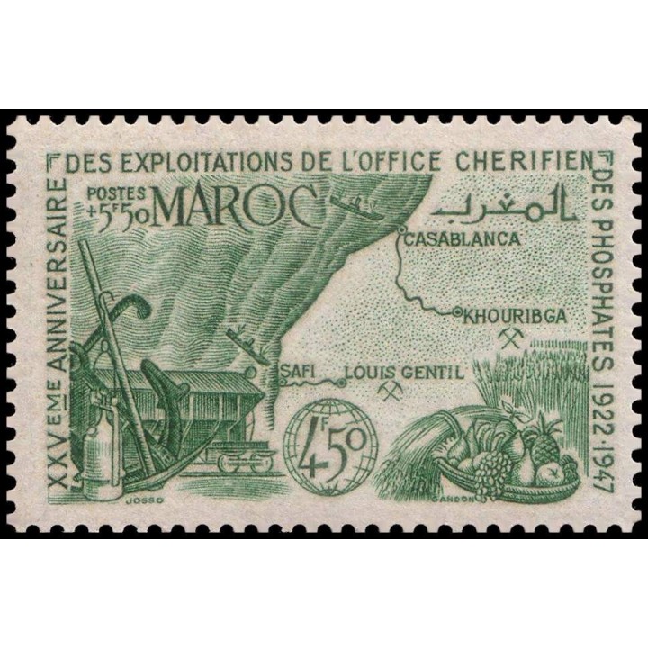 Maroc - 245