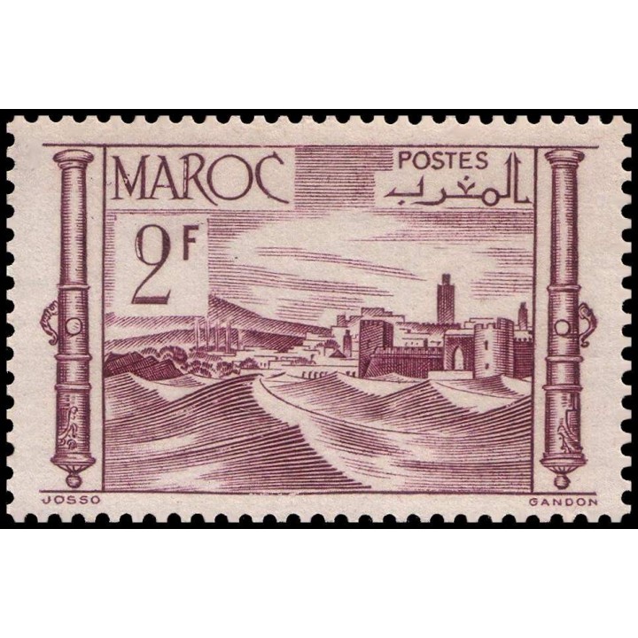 Maroc - 253A