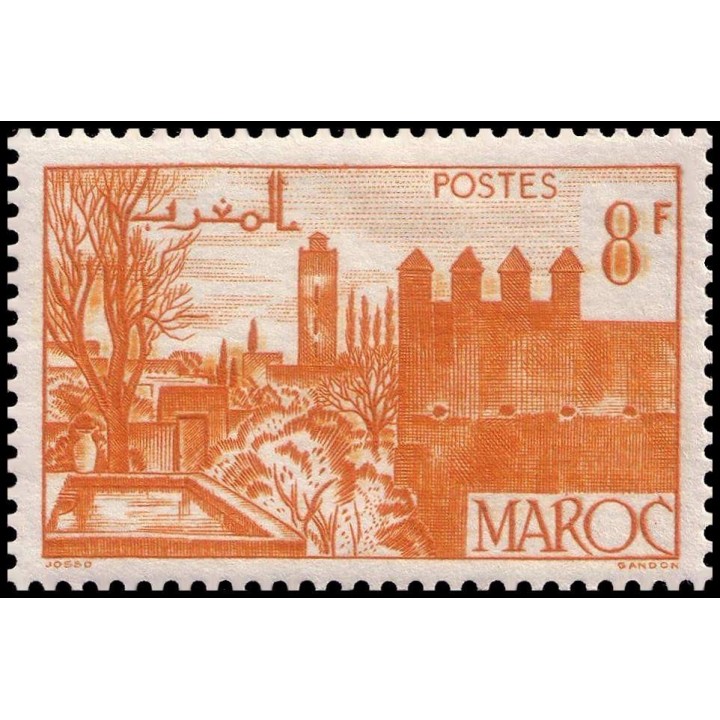 Maroc - 258A