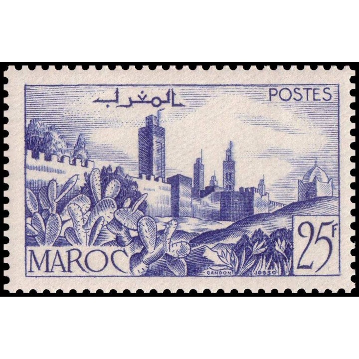 Maroc - 265A