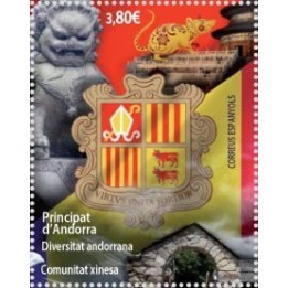 Andorre Espagnol - 492