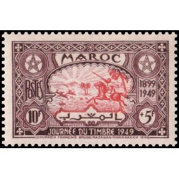 Maroc - 275