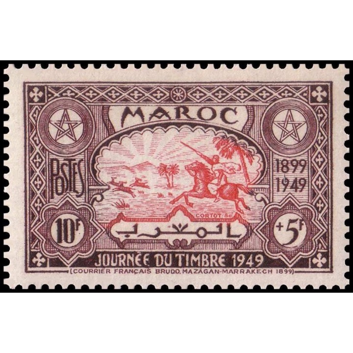 Maroc - 275
