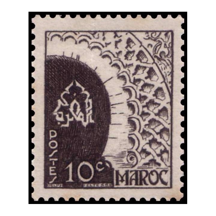 Maroc - 277