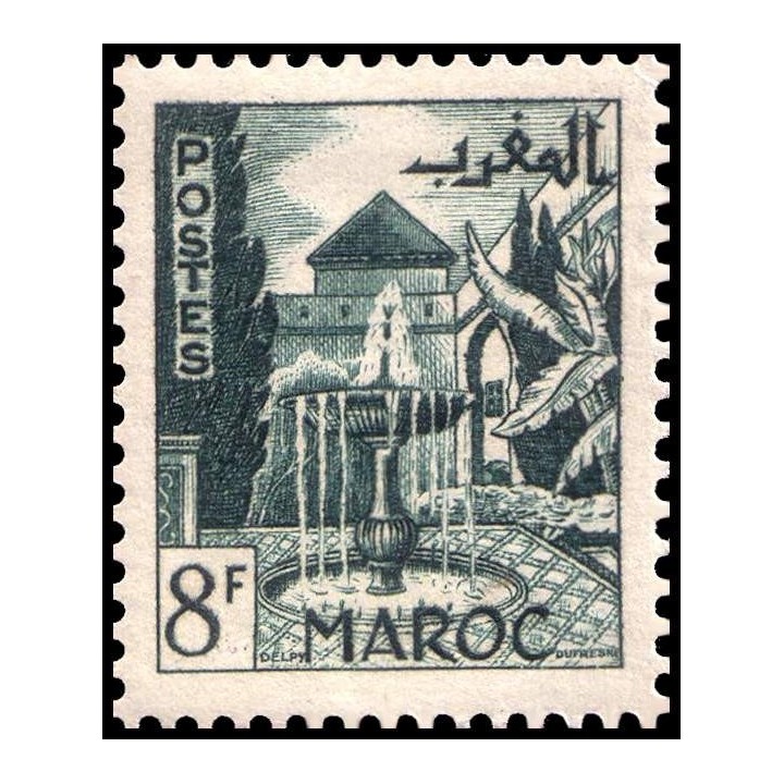 Maroc - 283