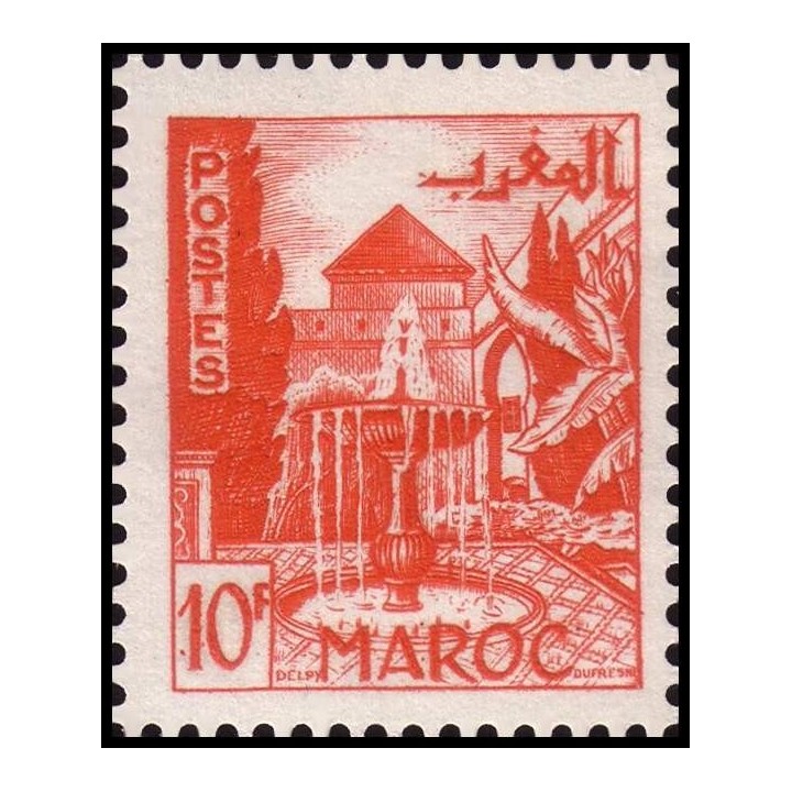 Maroc - 284
