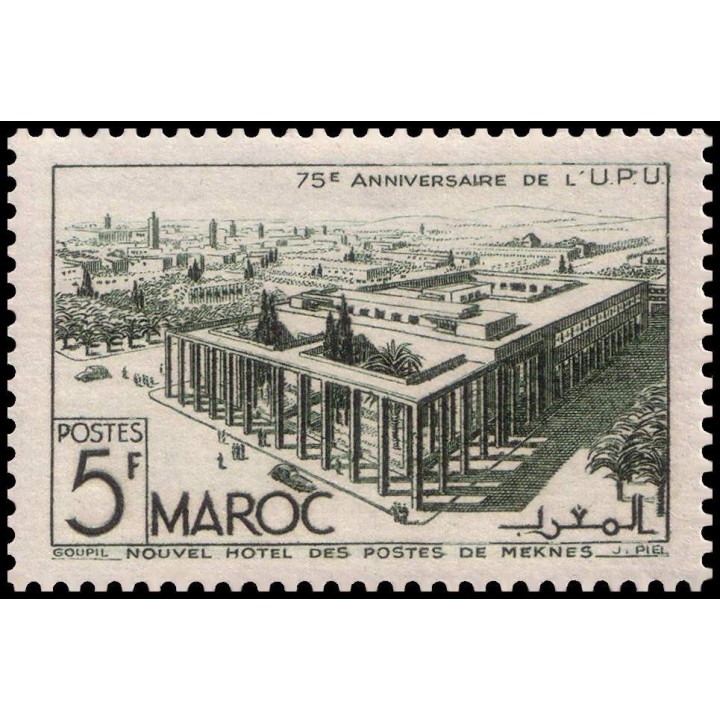 Maroc - 285