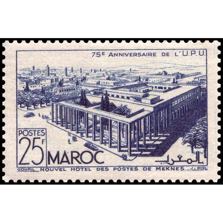 Maroc - 287