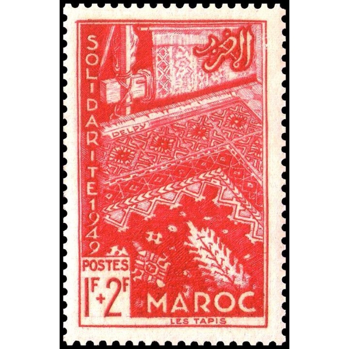 Maroc - 288