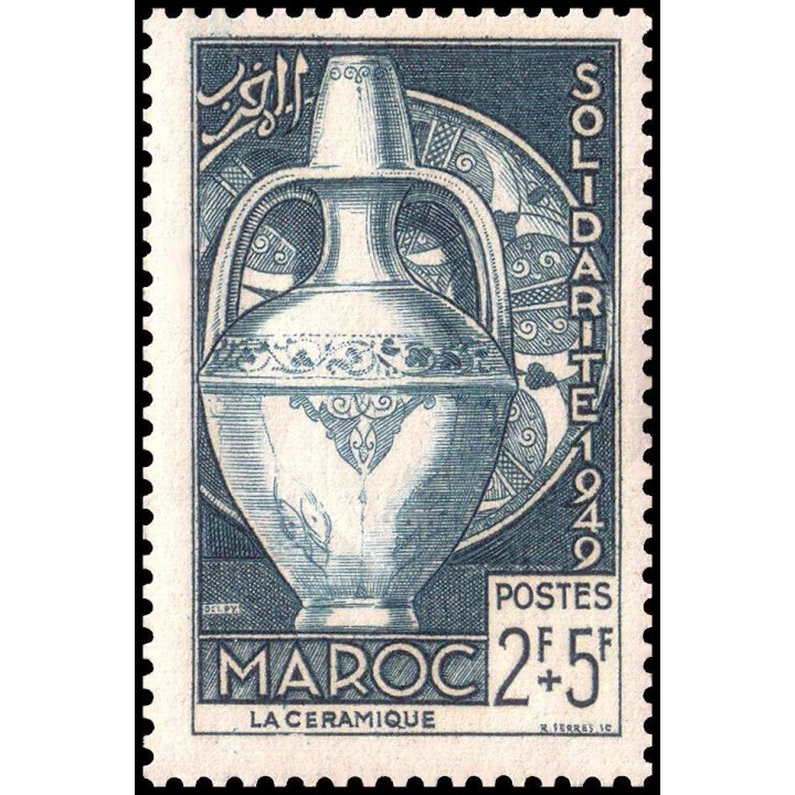 Maroc - 289