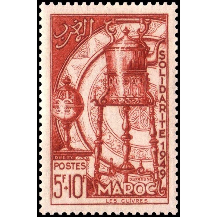 Maroc - 291