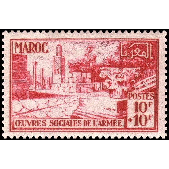 Maroc - 294