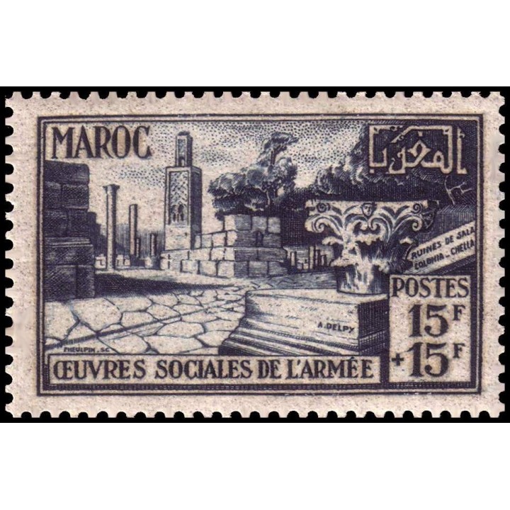 Maroc - 295